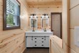 905 Walnut Street - Photo 8