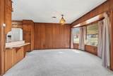 412 Cummings Drive - Photo 2