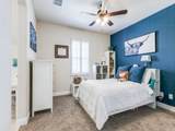 408 Heritage Lane - Photo 20