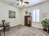 408 Heritage Lane - Photo 23
