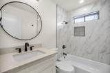 703 Meadowcreek Court - Photo 25