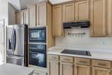7628 Arbor Ridge Court - Photo 12