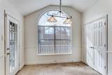 7628 Arbor Ridge Court - Photo 15