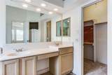 7628 Arbor Ridge Court - Photo 21