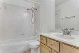 7628 Arbor Ridge Court - Photo 22