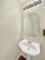 303 Quail Meadows Lane - Photo 13