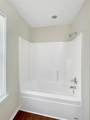 303 Quail Meadows Lane - Photo 17