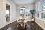 2705 Juniper Court - Photo 8