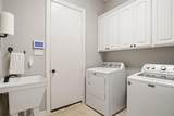 984 Bethel School Road - Photo 23