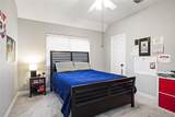 984 Bethel School Road - Photo 29