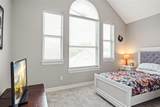 984 Bethel School Road - Photo 31