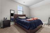 140 Highgate Drive - Photo 21