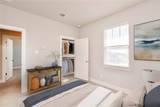 1341 Greenfield Drive - Photo 10