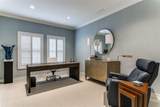 4438 Arcady Avenue - Photo 22