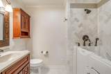 1219 John Reagan Street - Photo 31