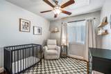 2604 Custer Parkway - Photo 13