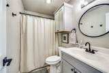 2604 Custer Parkway - Photo 15