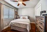 2604 Custer Parkway - Photo 16
