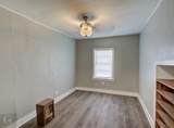 614 Patton Street - Photo 4