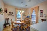 204 Garrett Avenue - Photo 15