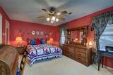 204 Garrett Avenue - Photo 17