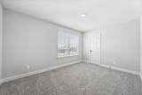 821 Boyer Court - Photo 4