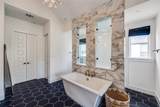 1611 Cayden Trail - Photo 22