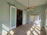 300 Oak Street - Photo 10