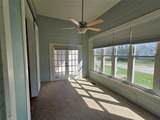 300 Oak Street - Photo 9
