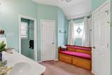 4201 Bankhead Highway - Photo 17