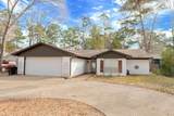 1339 Bridle Path Lane - Photo 4