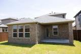 525 Magellan Road - Photo 2