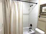 2160 Wilderness Court - Photo 29