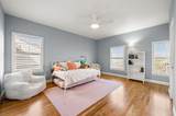 2304 Cardinal Boulevard - Photo 28