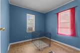 606 Needmore Street - Photo 7