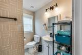 1113 Carlock Street - Photo 22