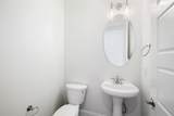 411 Sedgwick Drive - Photo 18