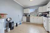 503 Pearl Street - Photo 7