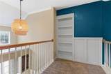 5914 Ambassador Lane - Photo 20