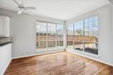 2848 Oakbriar Trail - Photo 16