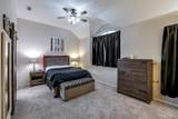 124 Stonecreek Drive - Photo 17
