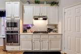 124 Stonecreek Drive - Photo 8