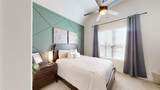 1800 Shenandoah Street - Photo 15