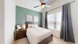 1800 Shenandoah Street - Photo 16