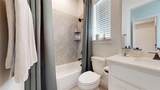 1800 Shenandoah Street - Photo 17