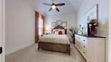 1800 Shenandoah Street - Photo 18