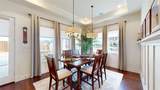 1800 Shenandoah Street - Photo 6