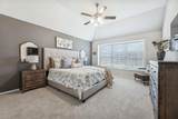 204 Magnolia Drive - Photo 20