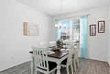 5833 Japonica Street - Photo 7