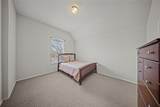 656 Memorial Hill Way - Photo 28